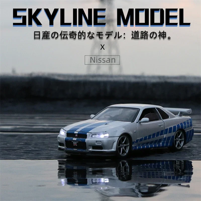 

Модель автомобиля NISSAN Skyline Ares GTR R34 из сплава, модель спортивного автомобиля, литой и игрушечный гоночный автомобиль, модель со звуком, детские подарки