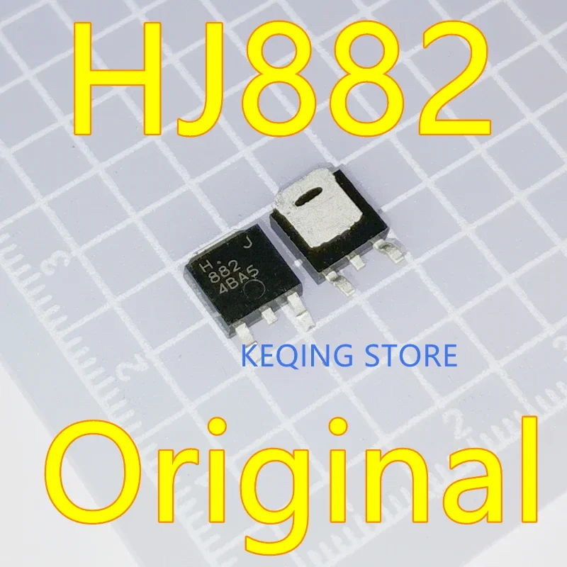 1PCS/10PCS D882 882 original HJ882