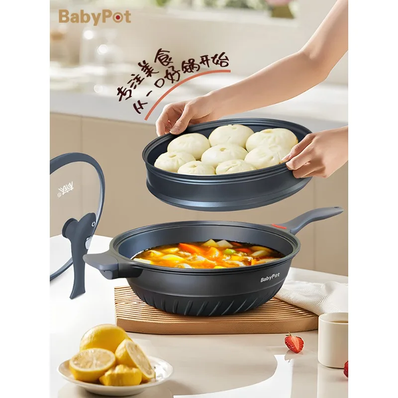 

Титановая сковорода с антипригарным покрытием и пароваркой, специальная титановая сковорода с плоским дном для бытовой индукционной плиты, газовой плиты