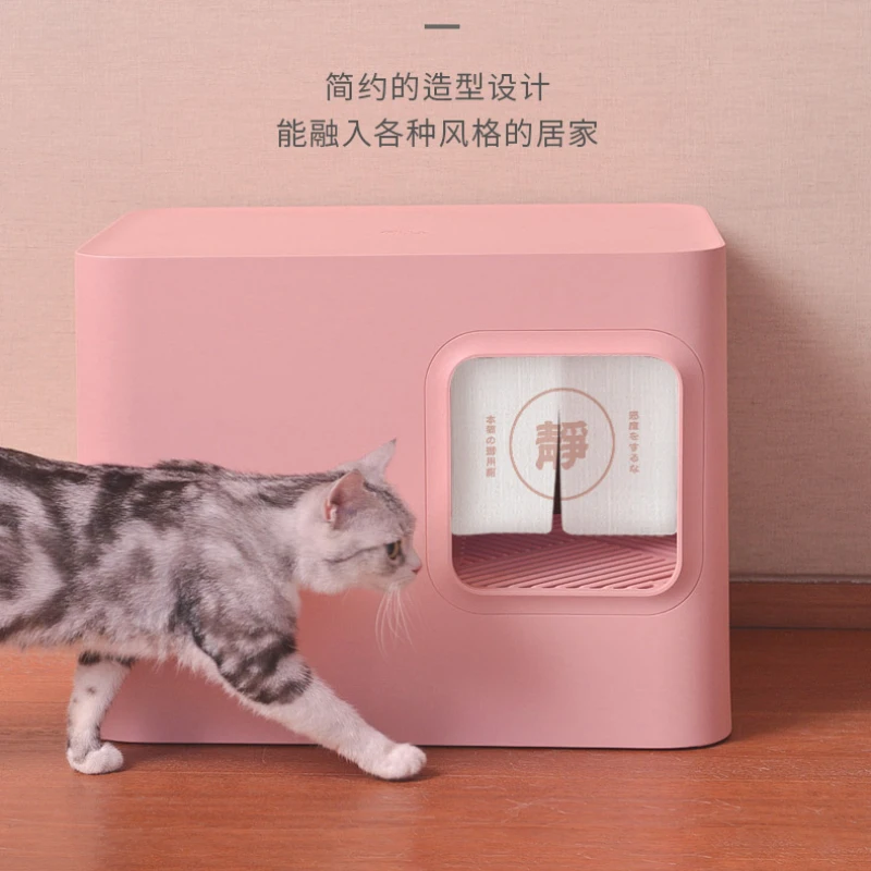 

Cat Litter Box Fully Enclosed Anti-splash Pet Toilet Deodorant Shit Basin Medium and Small Cats Pet Products