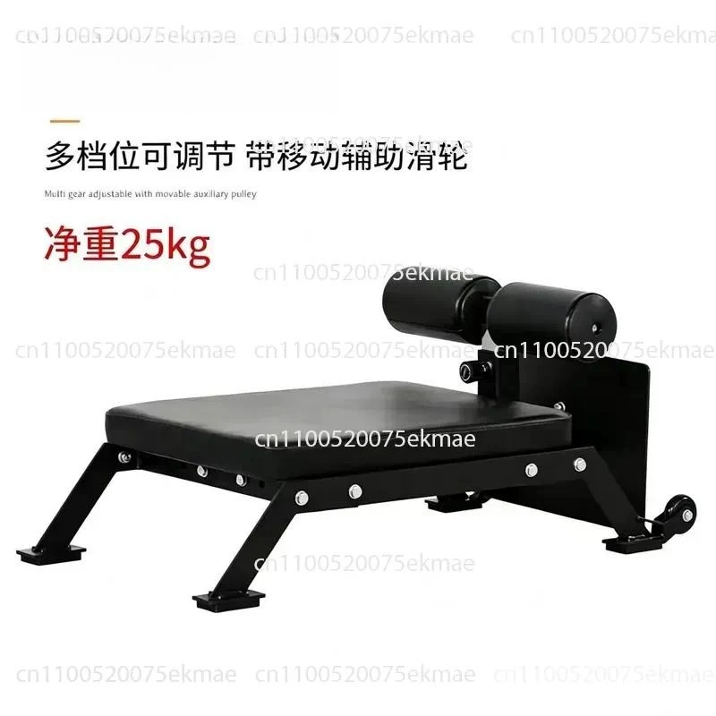 Multi-functional Abdominal Back Trainer Commercial Supine Board Prone Reverse Leg Lift Home