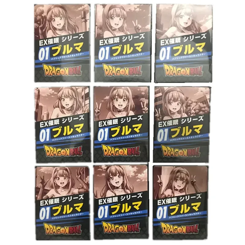 

9 шт./компл. аниме Dragon Ball EX Hypnosis Bulma сексуальная телесная карта домашняя игрушка ACG игра подарок DIY коллекционная карта комиксов