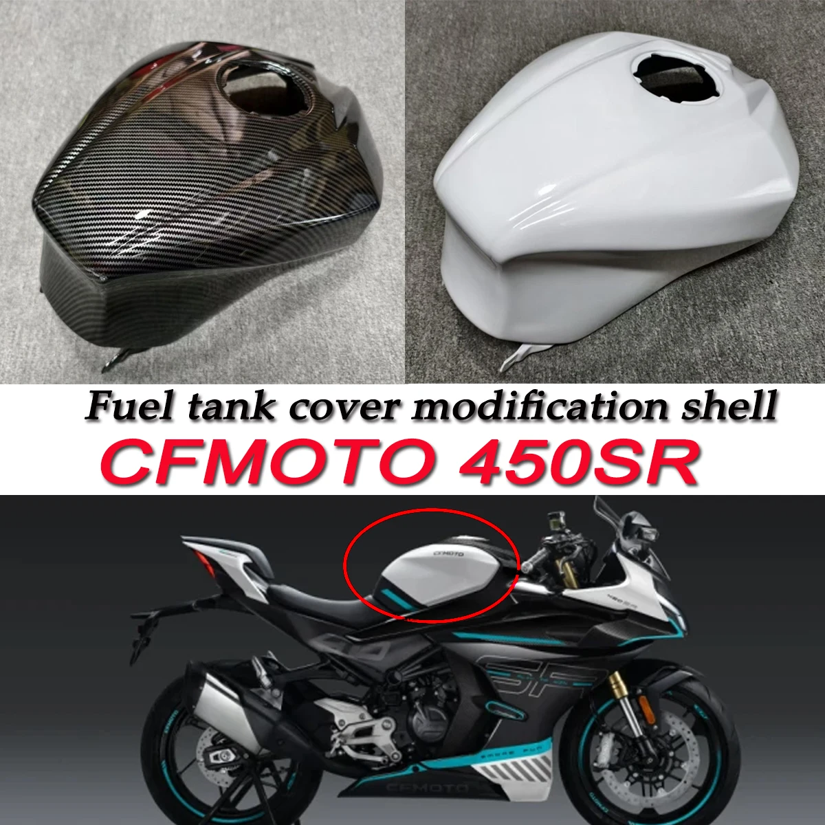 

Motorcycle fuel tank cap carbon fiber shiny black shiny white fuel tank daily race track Fit For CFMOTO 450SR 450SRS 450SS