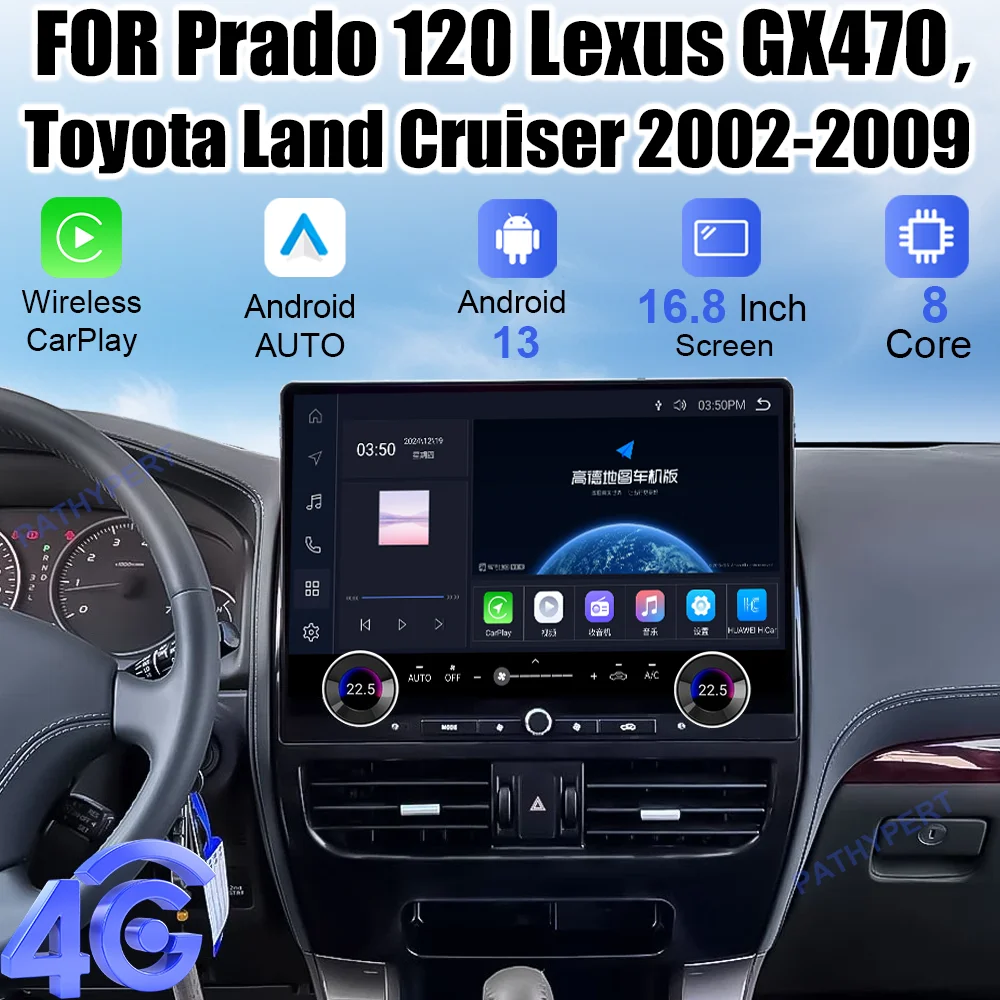 

16.8" Android 13 For Prado 120 Lexus GX470 For Toyota Land Cruiser 2002-2009 Car Radio Touch Screen Player Carplay GPS Head Unit
