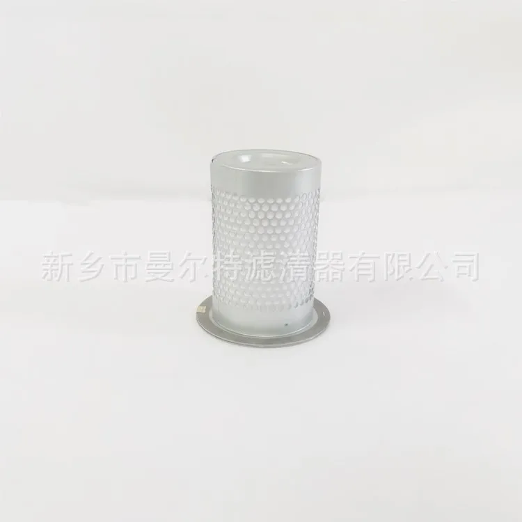 

Supply 551351705200 Screw Air Compressor Accessories, Oil Gas Separator Core, Oil Mist Separator Core