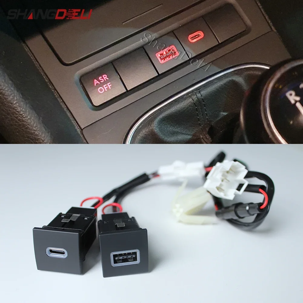 NEW Red LED Car USB Charger PD Quick Charge Phone Charging Adapter Outlet Button For VW Golf 6 MK6 Jetta 5 Scirocco 2006 - 2012