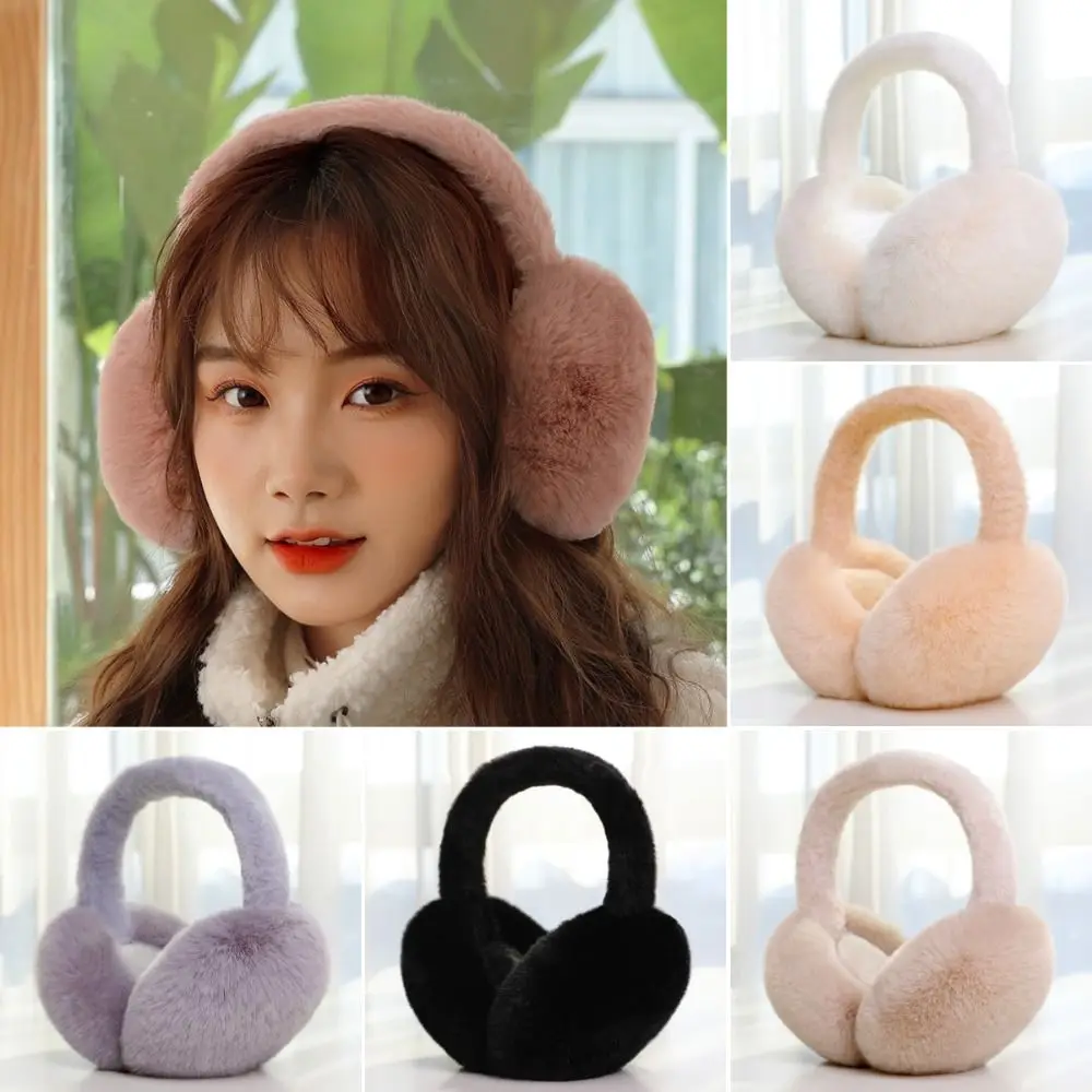 Bonito quente de pelúcia orelha mais quente cor sólida proteção contra frio inverno earmuffs engrossado dobrável orelha capa feminina