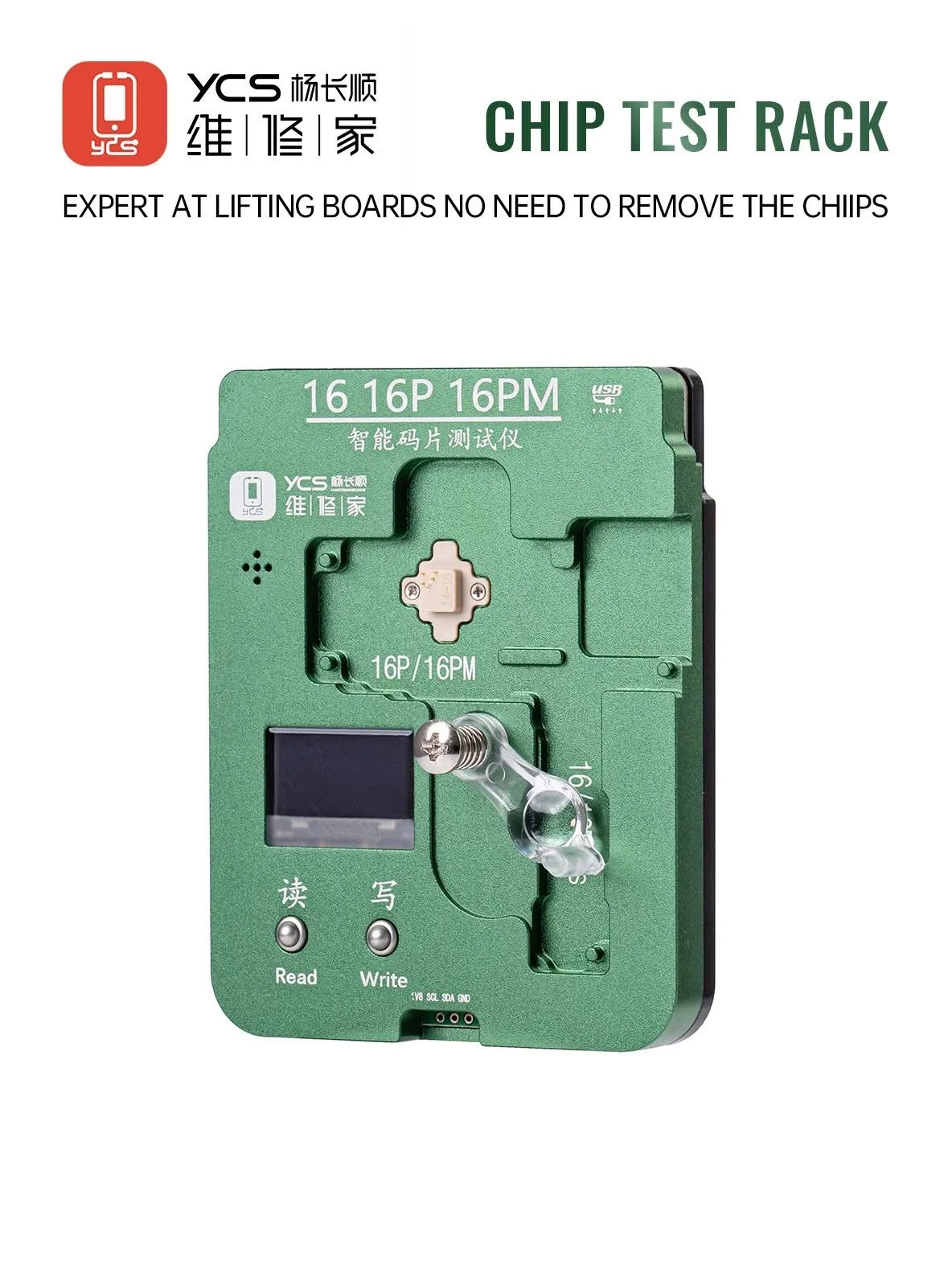 ycs-code-snippet-intelligent-tester-is-suitable-for-apple-mobile-phone-repair-and-testing-and-x-16-rapid-leak-detection