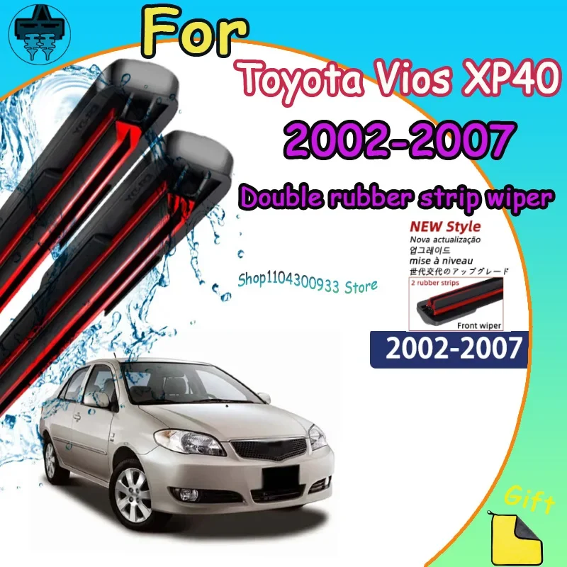

For 2002-2007 Toyota Vios XP40 Compatible Durable Silent Front Wiper Car Windshield Car Window Accessories