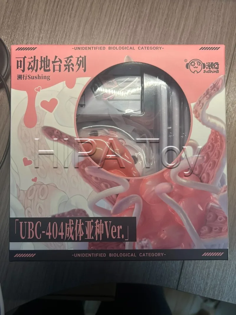 【disponibile】hipa-store-2026-nuovo-arrivo-originale-sushing-404-accessori-per-piattaforma-tentacolo-mobile-16cm-action-figure-anime-giocattolo