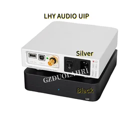 LHY AUDIO PCHIFI fever audio USB purification isolator ADuM4165 high-speed 480M crystal oscillator OCXO clock input