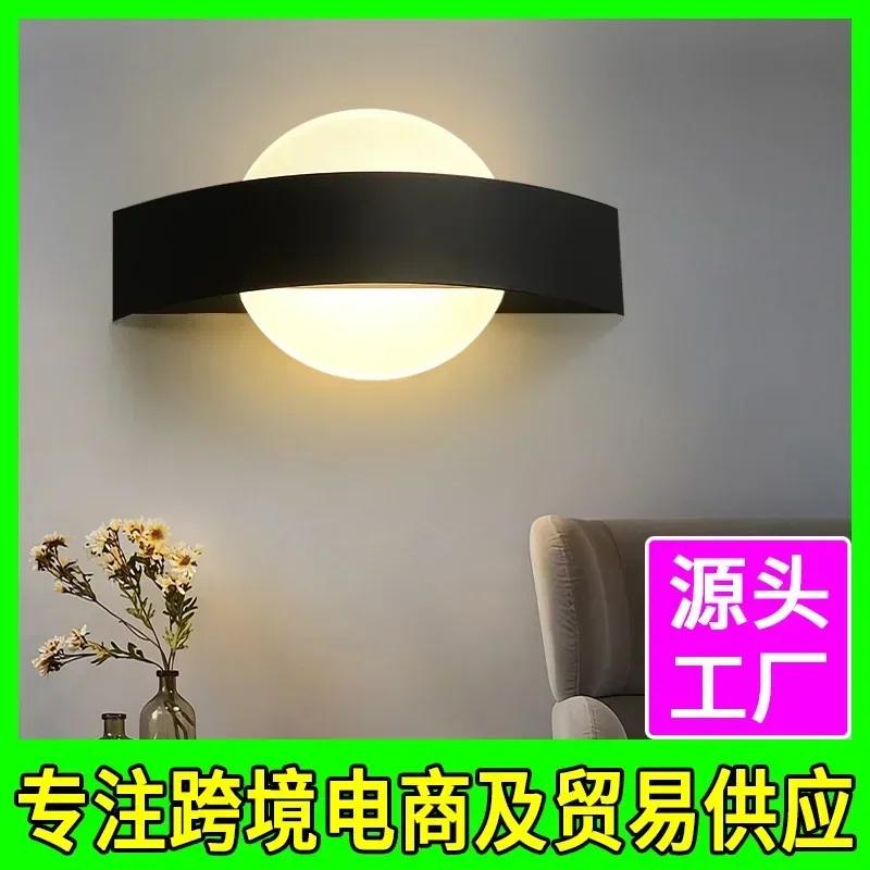 7W LED Modern Simple Creative Round Square Acrylic Bedside Lamp Indoor Bedroom Living Room Background Wall Decorative Wall Lamp