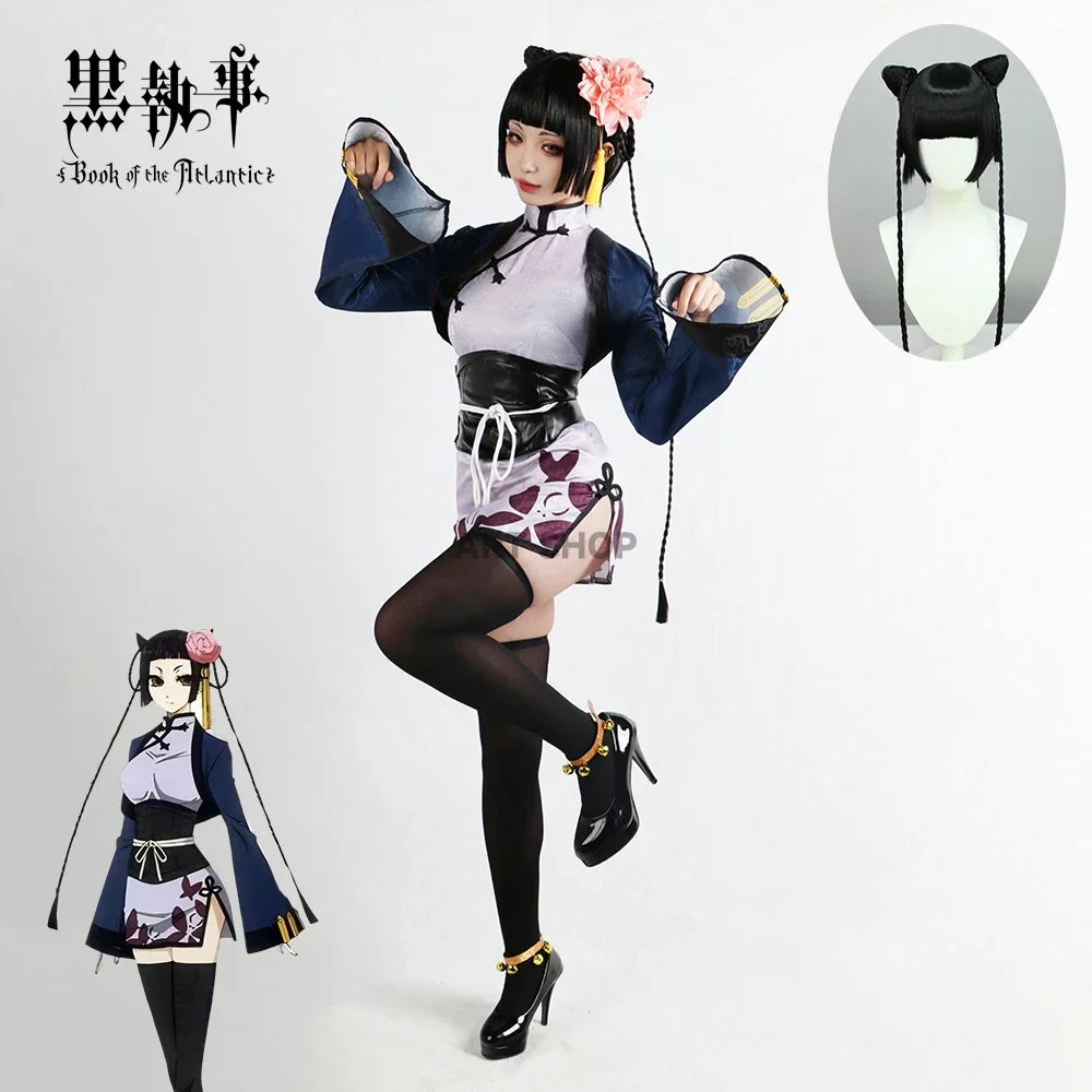 

Anime Black Butler Ran Mao Cosplay Costume Cos Black Butler Cosplay Heathfield Manor Costume and Cosplay Wig Anime Clothes