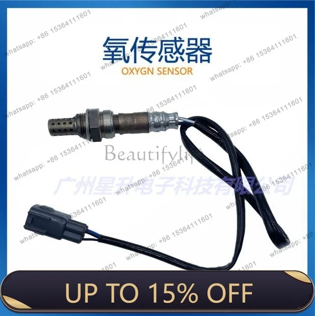 LD89465-33480 Automotive oxygen sensor, spot supply 89465-33480