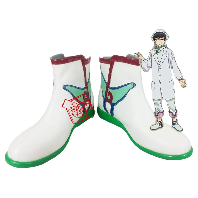 

Hozuki no Reitetsu Hakutaku Cosplay Costume Shoes Handmade Faux Leather Hakutaku Boots Halloween Carnival Boots
