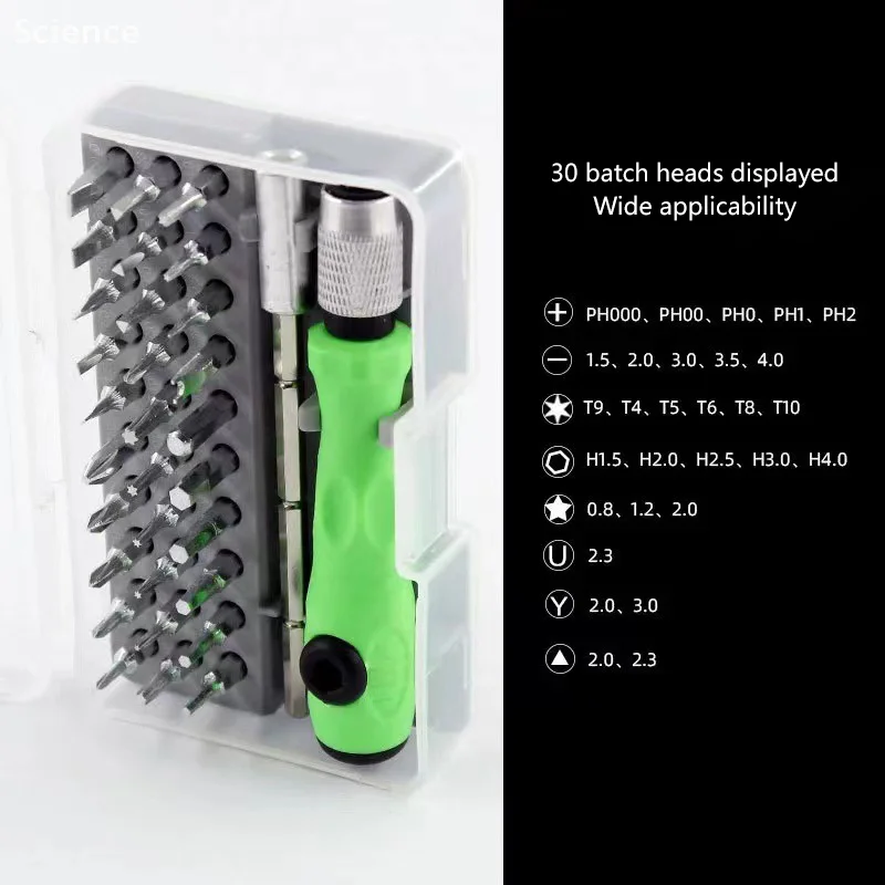 Magnetic Screwdriver Kit: 32-in-1 Screwdriver Set Precision Mini Magnetic Screwdriver Bits Kit Phone Mobile IPad Camera Maintena