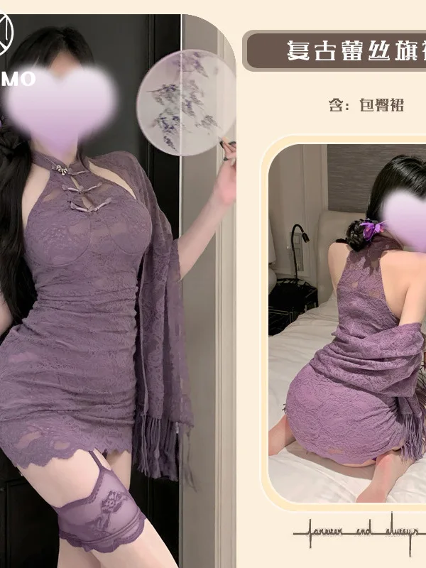 مثير جديد النمط الصيني مشبك الدانتيل الوقوف طوق شيونغسام الرغبة النقية حار فتاة الأرجواني معلقة الرقبة فستان مثير أنيق BF84