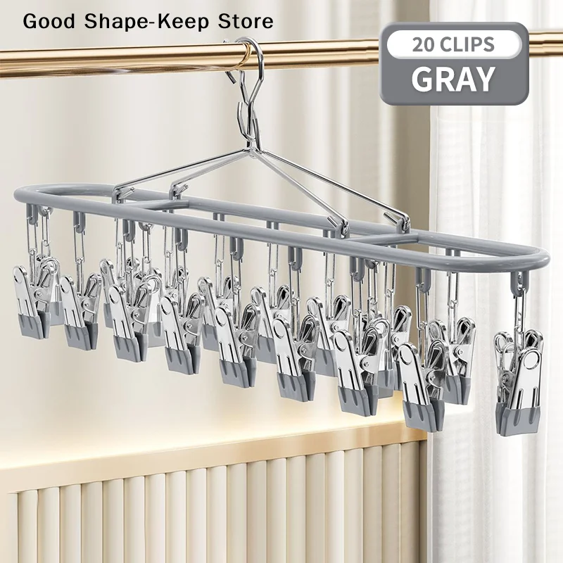 dailyStainless Steel Sock Hanger 20 Clip Clothes Drying Rack Windproof Strong Metal for Home and DormDaily products