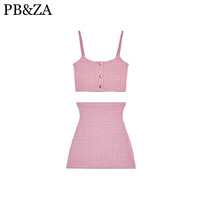 Summer New Women's Clothing Metal Button Decoration Straight Collar Elastic Strap Short Top and High Waist Skirt