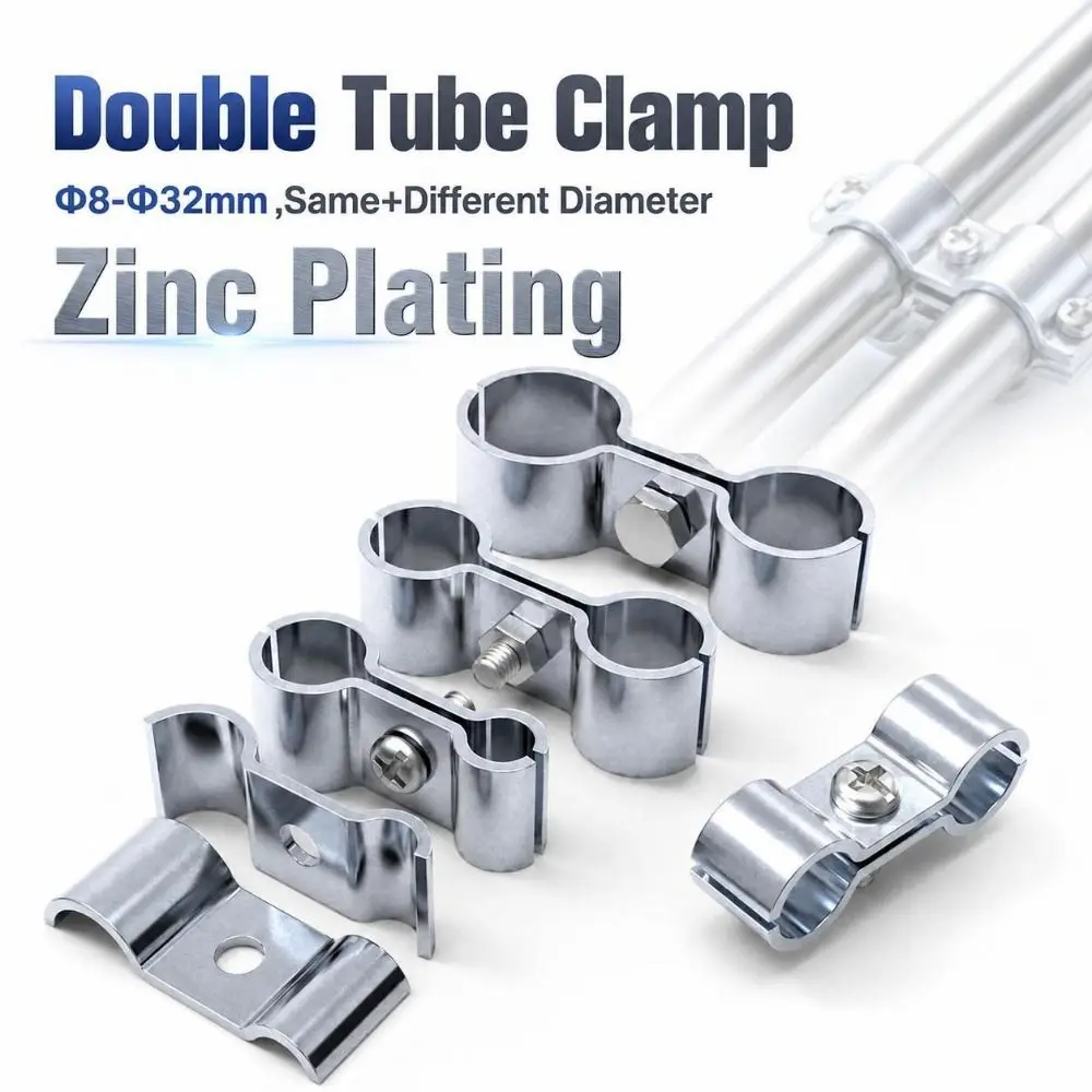 8‑Shape Double Tube Clamp Adjustable Zinc Plating Twin Hose Clamp Clamping Anti‑rust Dual Pipe Fixing Clip Pipeline‑fixing