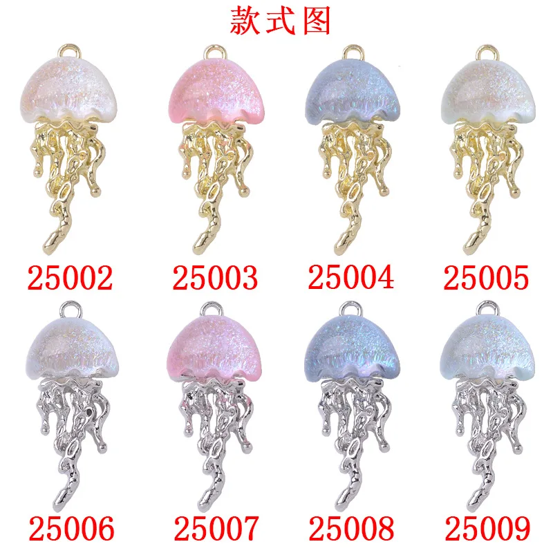 50pcs 12*27MM Gold Color colorful resin jellyfish Charms Wholesale Alloy Material DIY handmade Jewelry Pendant Charms