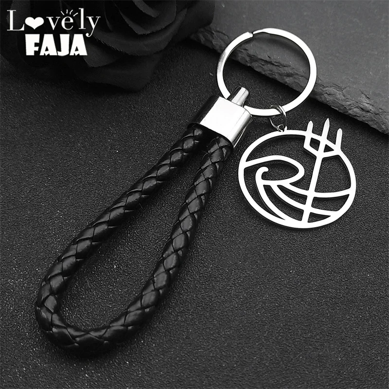 Pu Leather Wave Trident R-Shaped Key Chain For Women Stainless Steel Silver Color Big Round Key Rings Party Jewelry Gift K3730