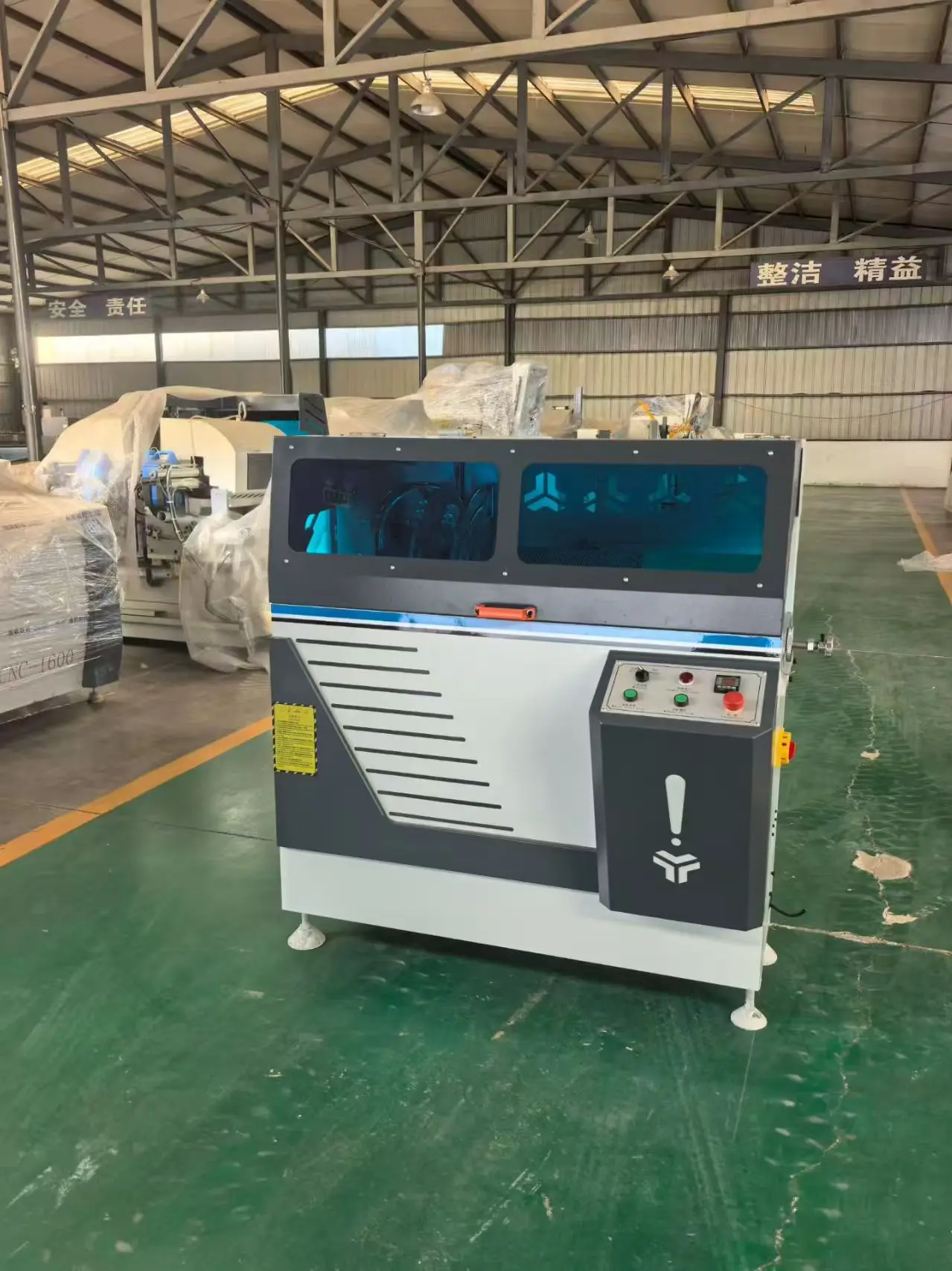 CNC Corner Code Saw with PLC Engine Bearing for PVC/UPVC Door and Window Cutting 380V Motor Machine
