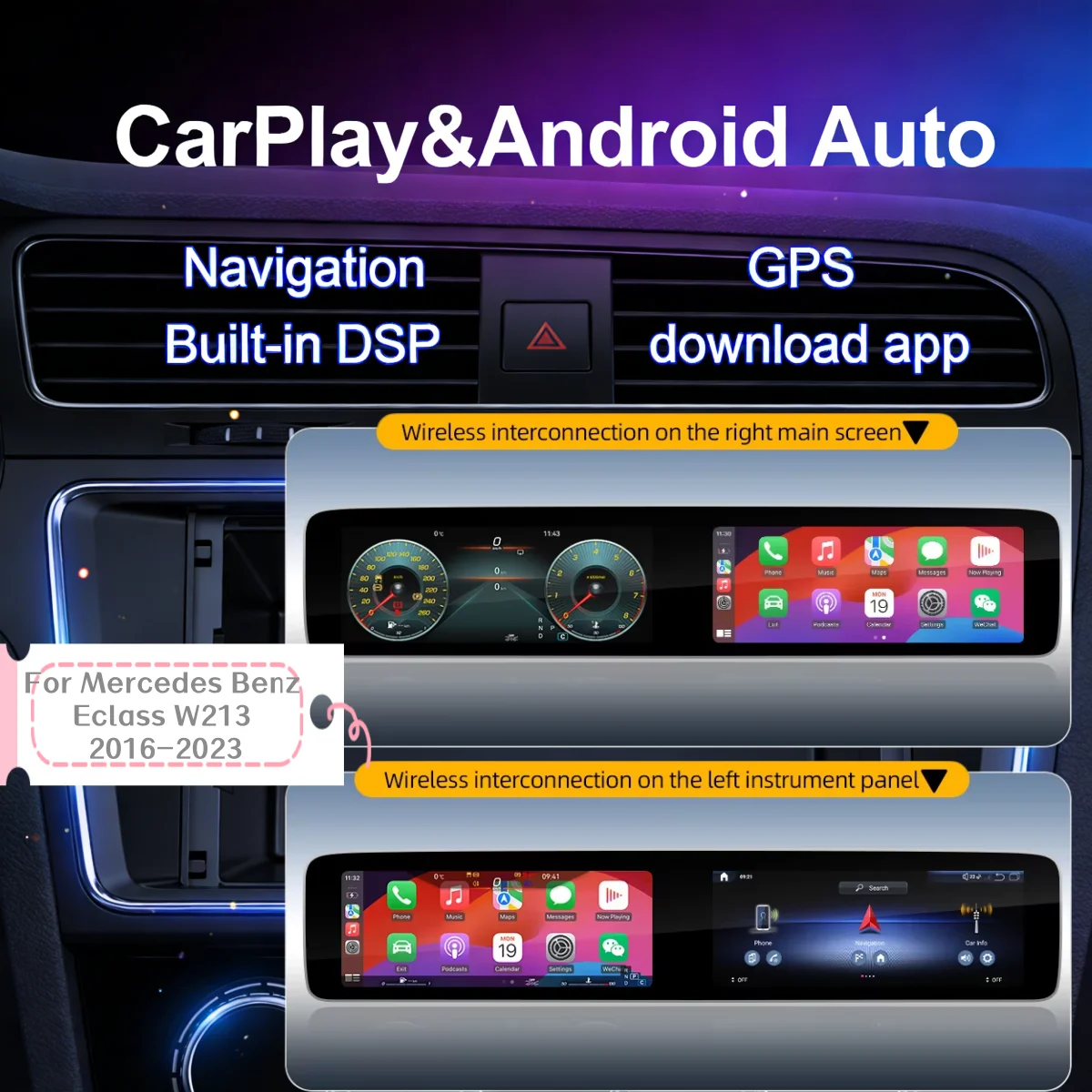 

Автомобильная магнитола Android с видеоплеером, GPS-навигацией, поддержкой LHD/RHD, двойным экраном для Mercedes Benz E-Class W213 2016-2023, беспроводной CarPlay
