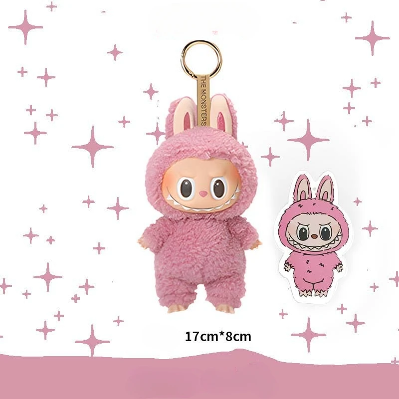 Kawaii Labubu Anime Figure Plush Dolls Sweetheart Vinyl keychain Pendant Backpack Pendants Decoration Plush Doll Kids Toys Gift