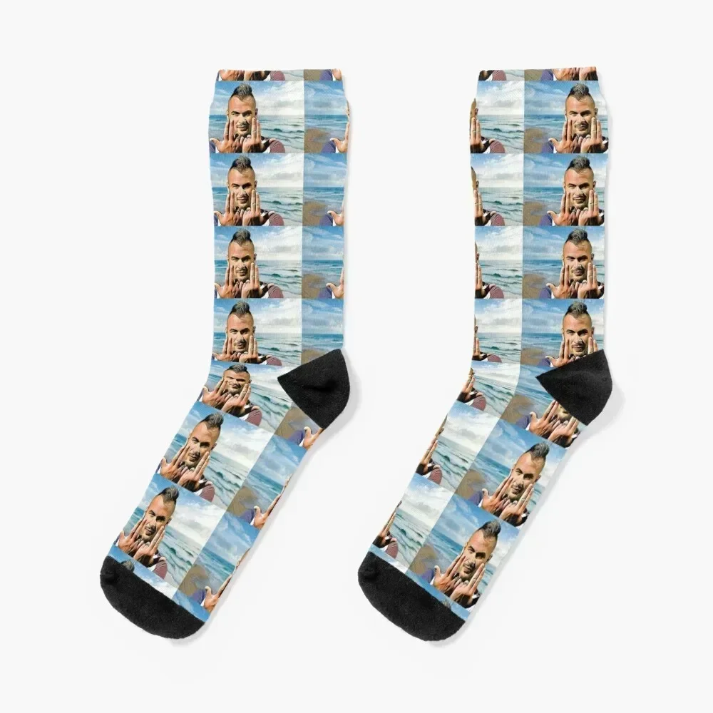 

JUL mug Socks crazy colored Stockings cotton Socks Women Men's