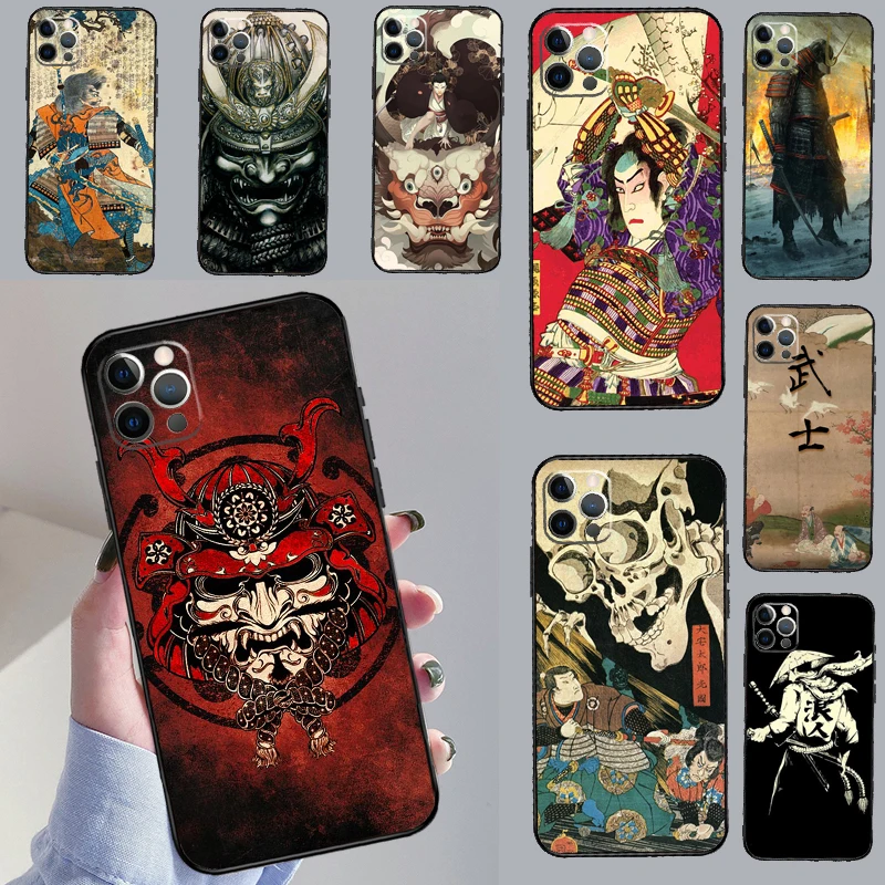 Japanese Samurai Ar… - image