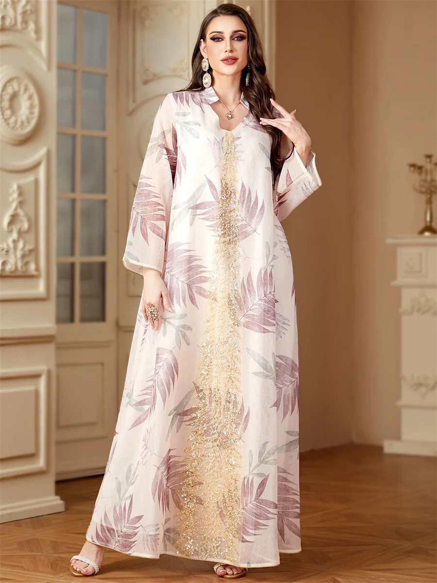 Siskakia Muslim Ele… - image