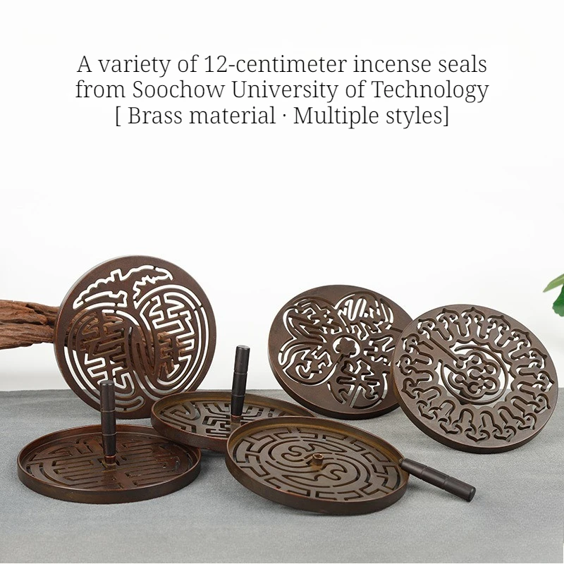 Large 12-centimeter incense seal mold/pure copper Suzhou-style incense rubbing incense ceremony engraving Buddhist halls home