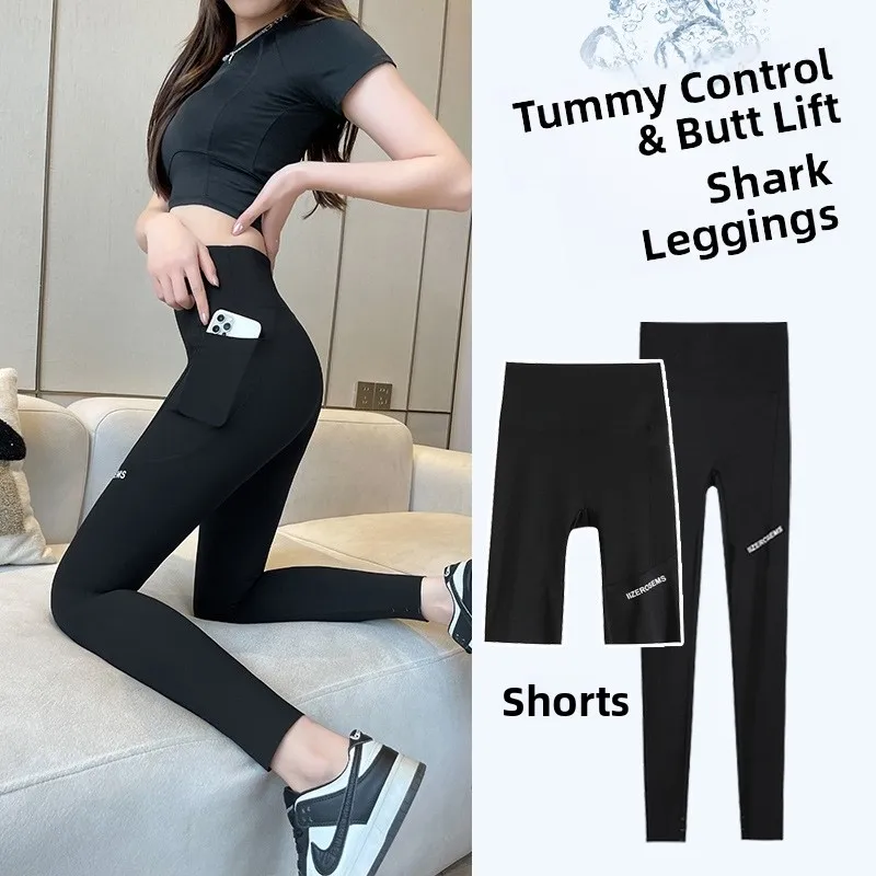 

Брюки для йоги Fitn, женские тонкие облегающие эластичные брюки-леггинсы (длина до щиколотки), базовый слой для лета, для активного отдыха, спортивные штаны