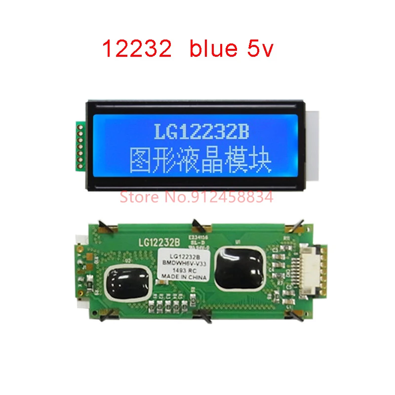 12232 SPI 8Pin ST7920 Lcd Display Module 3.3v or 5v