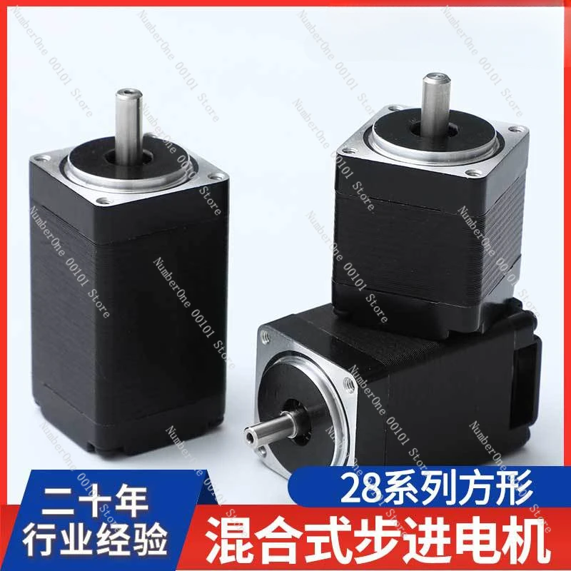 28 Series Hybrid Stepper Motor Printer High Precision for Automobile Automation Equipment Anti-Monitoring