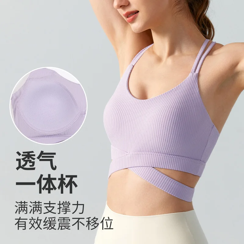 New Fake Two-Piece Double-Shoulder Strap Yoga Vest One-Piece Cup Three-Dimensional High Elastic Shock-Absorbing Cross Beauty Bac