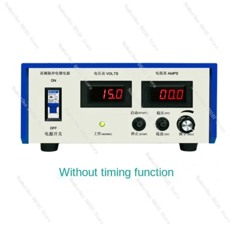 Electroplating Switching Power Supply Electroplating Rectifier Oxidation Electrolytic Polishing Pulse Electrophoresis DC