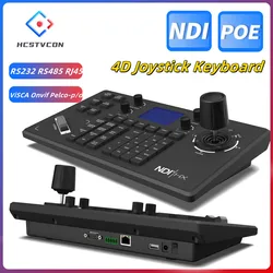 HCSTVCON NDI Joystick Controller Keyboard 3D Controller Video Conference Church Live Streaming PTZ Camera Control 255 Presets