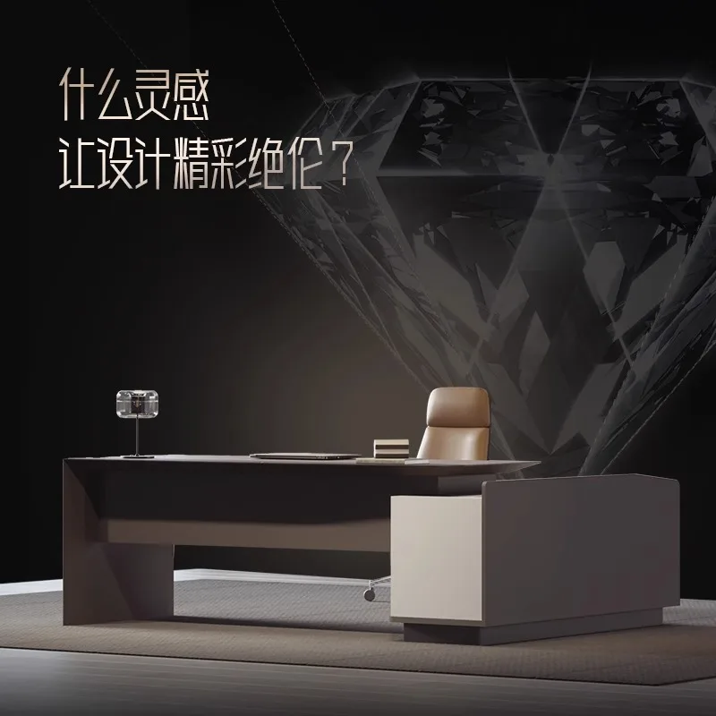 Desk Manager Room Head Desk President Furniture Light Luxury Simple Modern Table and Chair Combination Boss Computer Desk