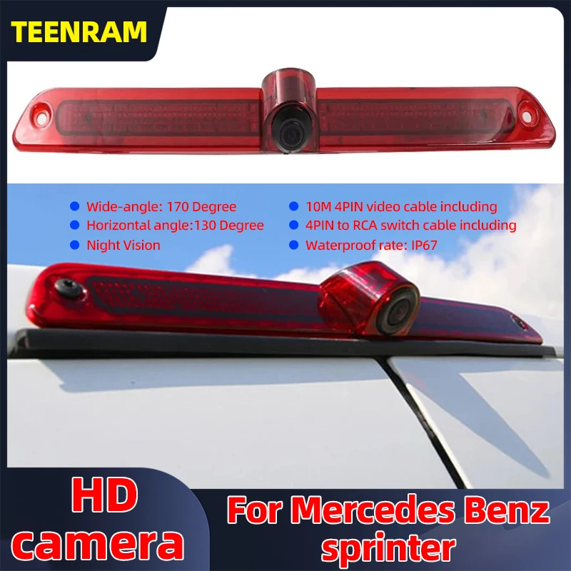 TEENRAM For MERCEDES BENZ Sprinter HD Night Vision Waterproof Cam Car Rear View Camera 3RD Brake Light Reversing Backup Camera