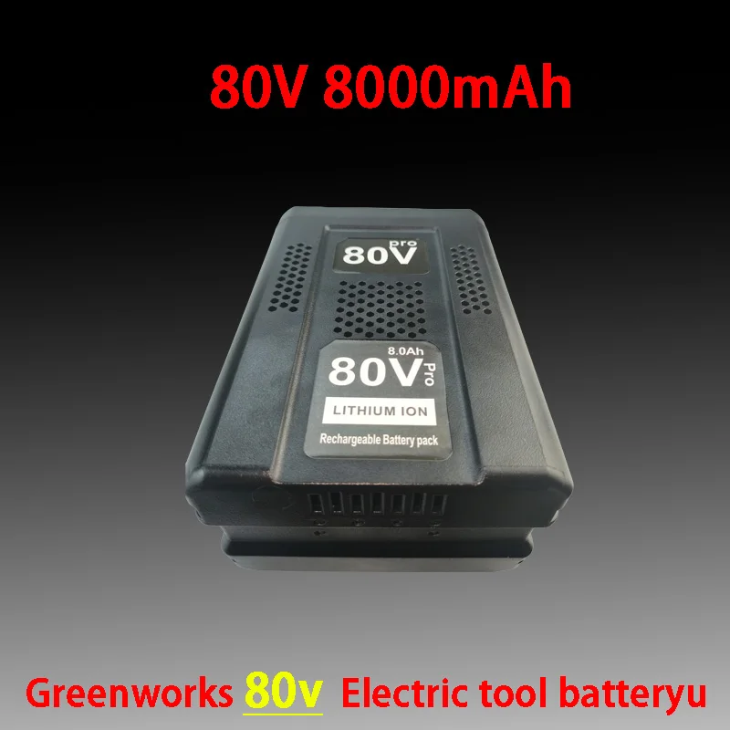 80V 6000/8000/10000mAh Li-Ion Rechargeable Battery For Greenworks Power Tool Battery Compatible GBA80250 GBA80400 GBA80500