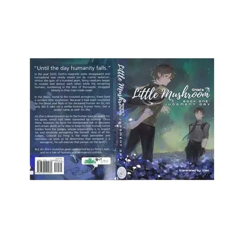Volume 1