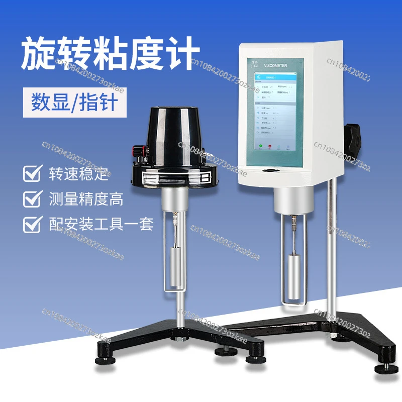 Viscometer NDJ-5S NDJ-8S Ndy-9s Digital Display Viscometer Rotary Viscometer Paint Viscosity