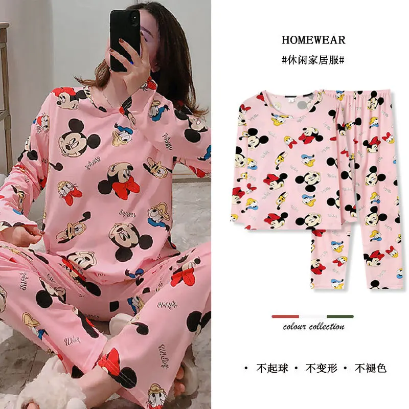 Disney cartoon animation Donald Duck new autumn pajamas women\'s long-sleeved cute Mickey casual round neck loungewear set