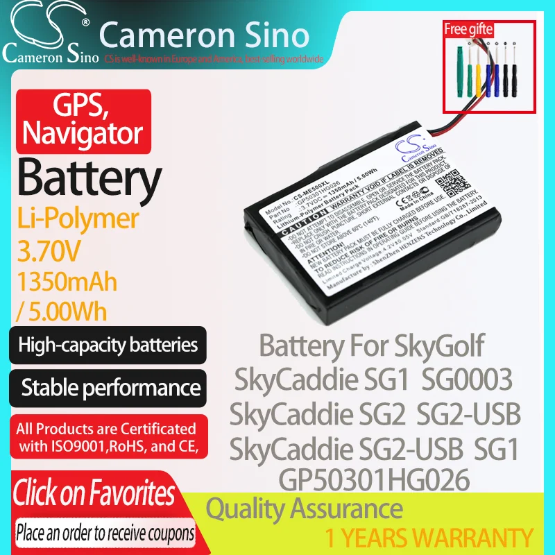 CameronSino Battery for SkyGolf SkyCaddie SG1 SkyCaddie SG2 SkyCaddie SG2-USB fits SkyGolf GP50301HG026 GPS,Navigator battery