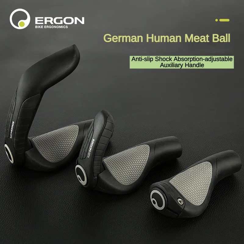 German ERGON Human Meat Ball GP1 Mountain Bike Handle Cover Folding Handle Cover Ergonomic Handle Cover Bicycle Handlebars