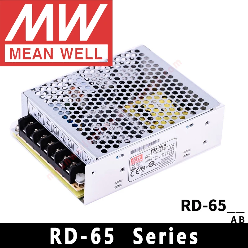 Mean Well RD-65A/RD-65B Dual output switching power supply meanwell AC/DC 65W 5V 12V 24V