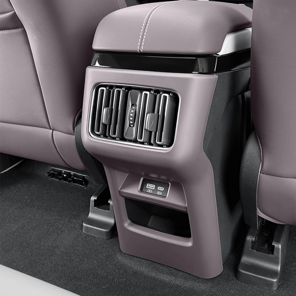 

For BYD Seal U Sealion 6 Song Plus Original Car Color Rear Air Outlet Anti Kick Frame Interior Modification Product ABS Material