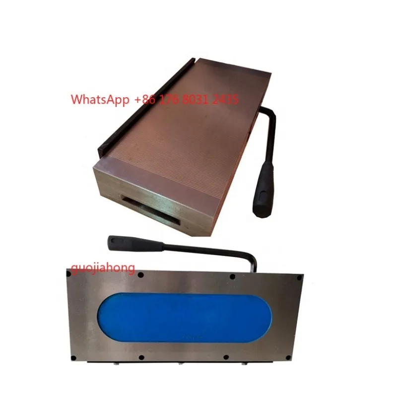 الصين قوية Micropitch ظرف مغناطيسي دائم 150*300 مللي متر #3